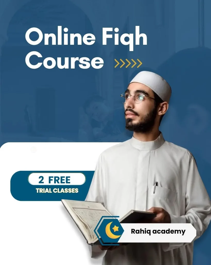 Islamic Jurisprudence